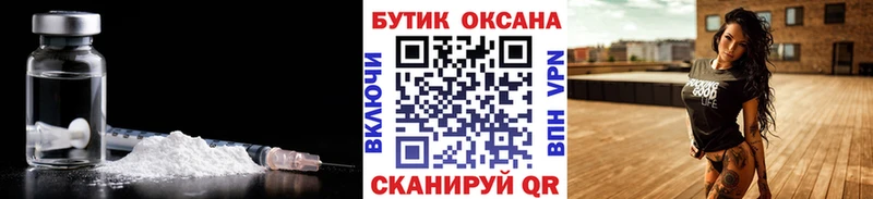 darknet какой сайт  Новотроицк  Бутират бутандиол 