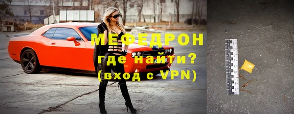 шишки Бронницы